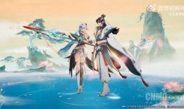 云缨皮肤最新爆料,神秘元素与华丽特效，带你领略东方仙侠之美